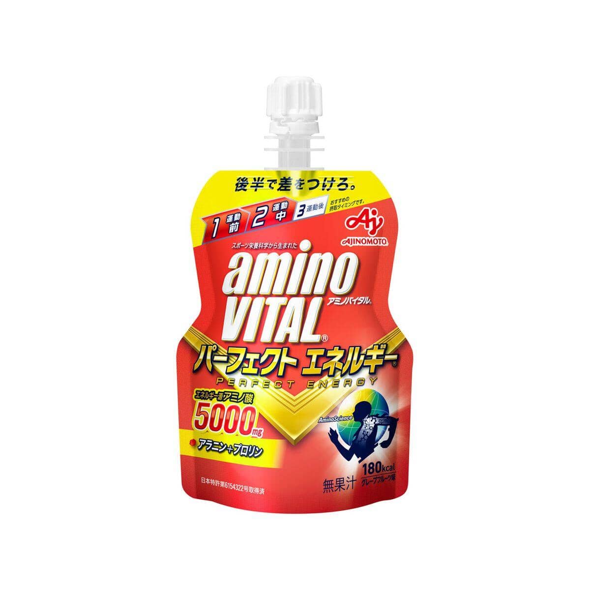 aminoVITAL Perfect Energy Jelly 130g 