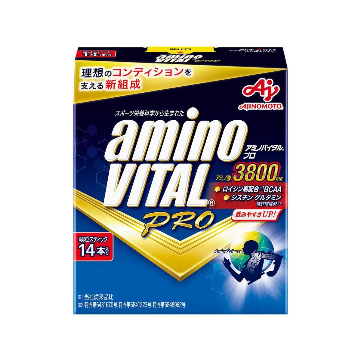 aminoVITAL Pro Powder 4.4g 14-Pack 