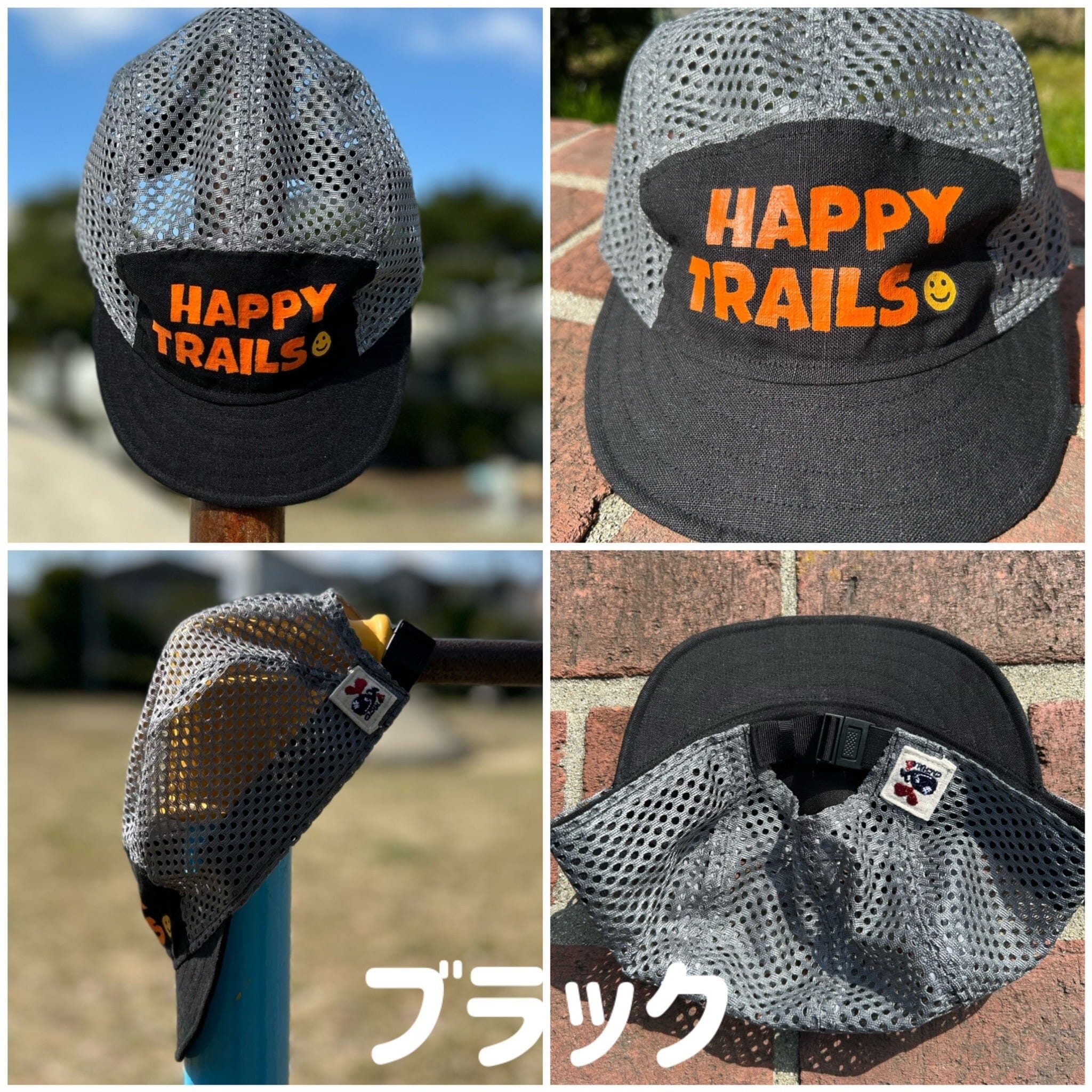 CACHALOT cycleworks HAPPY TRAILS Linen Mesh Jet Cap – Black