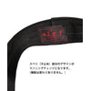Clef Adventure Hat Mex RB3321 