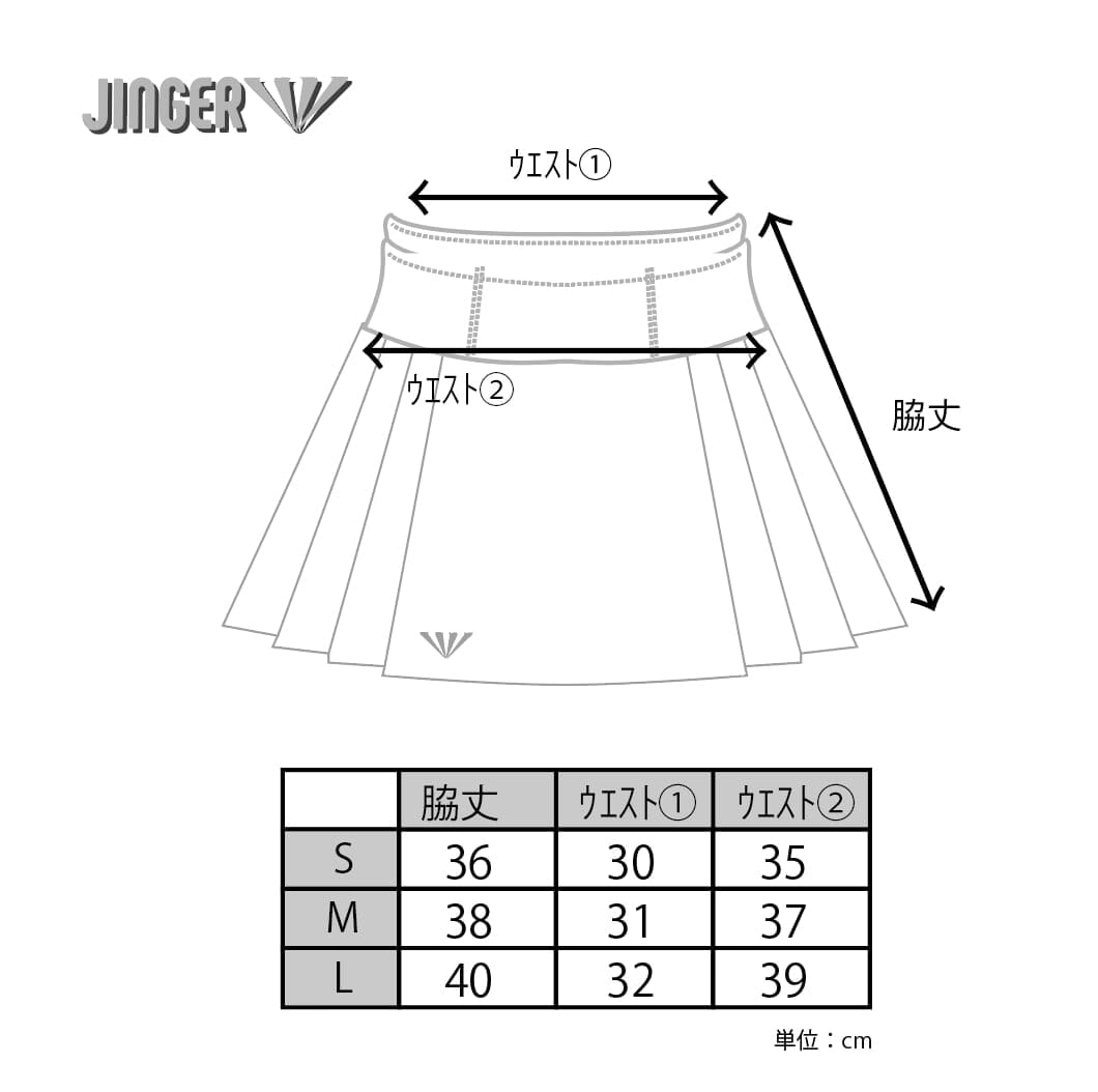 JINGER Women's Multi-Pocket Pleated Skirt J-2073 