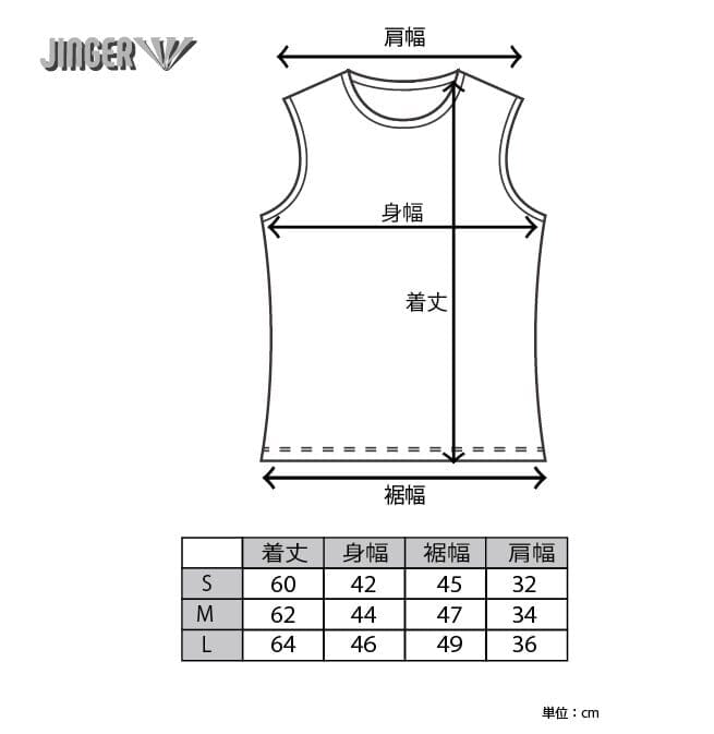 JINGER Women's Seamless Running Tank Top JF-6029 