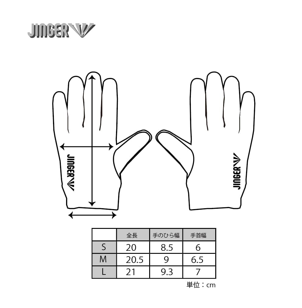 JINGER Running Gloves J-7018 