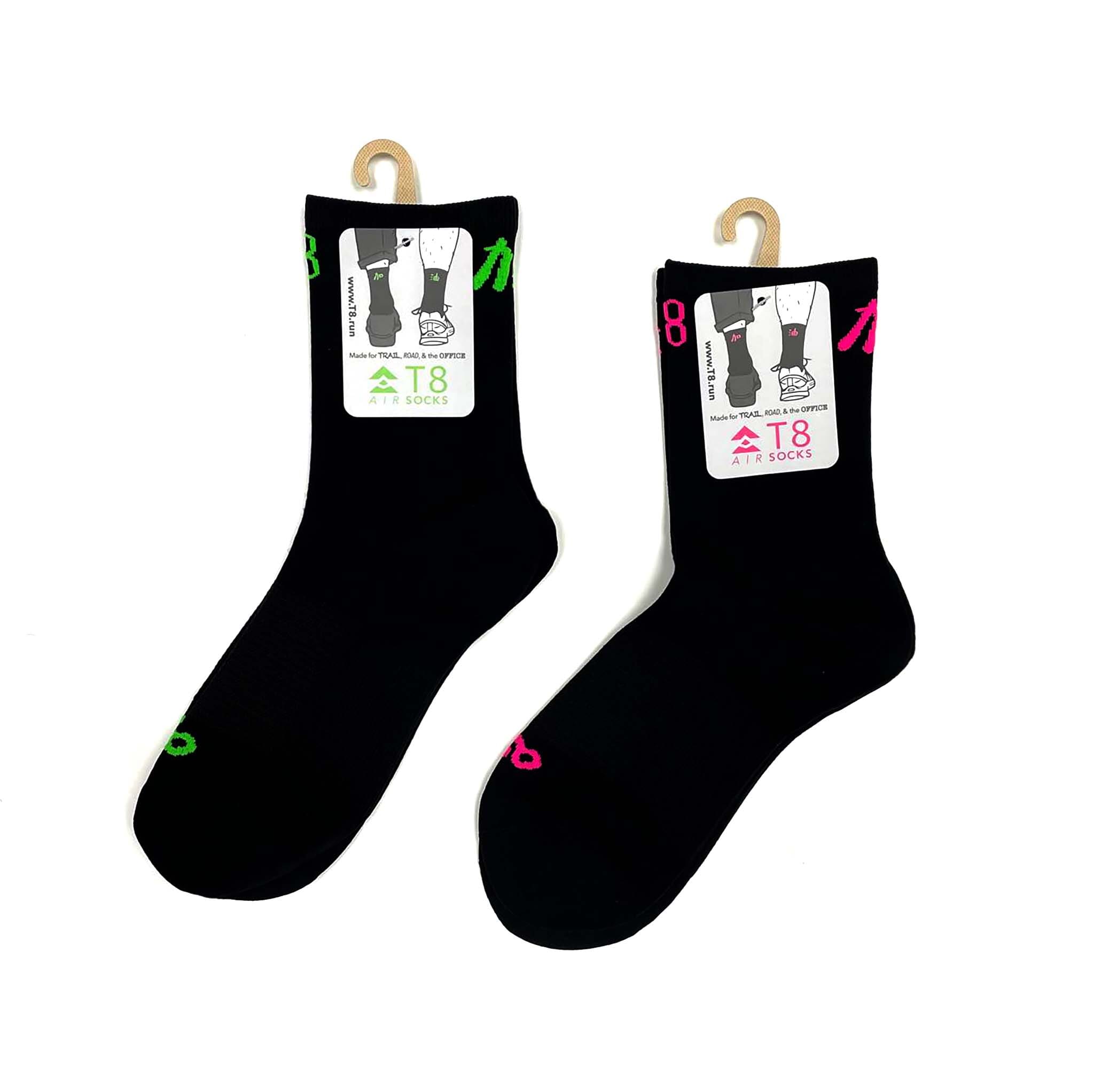T8 Air Socks 