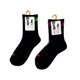 T8 Air Socks 
