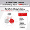 aminoVITAL Amino Protein 30P 