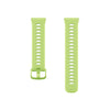 COROS 22mm Silicone Band Neon Yellow 22mm 
