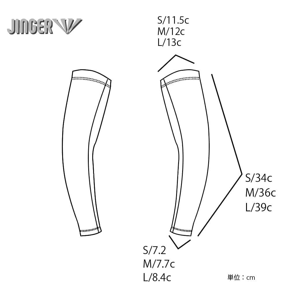 JINGER Unisex Arm Sleeves J-7027 