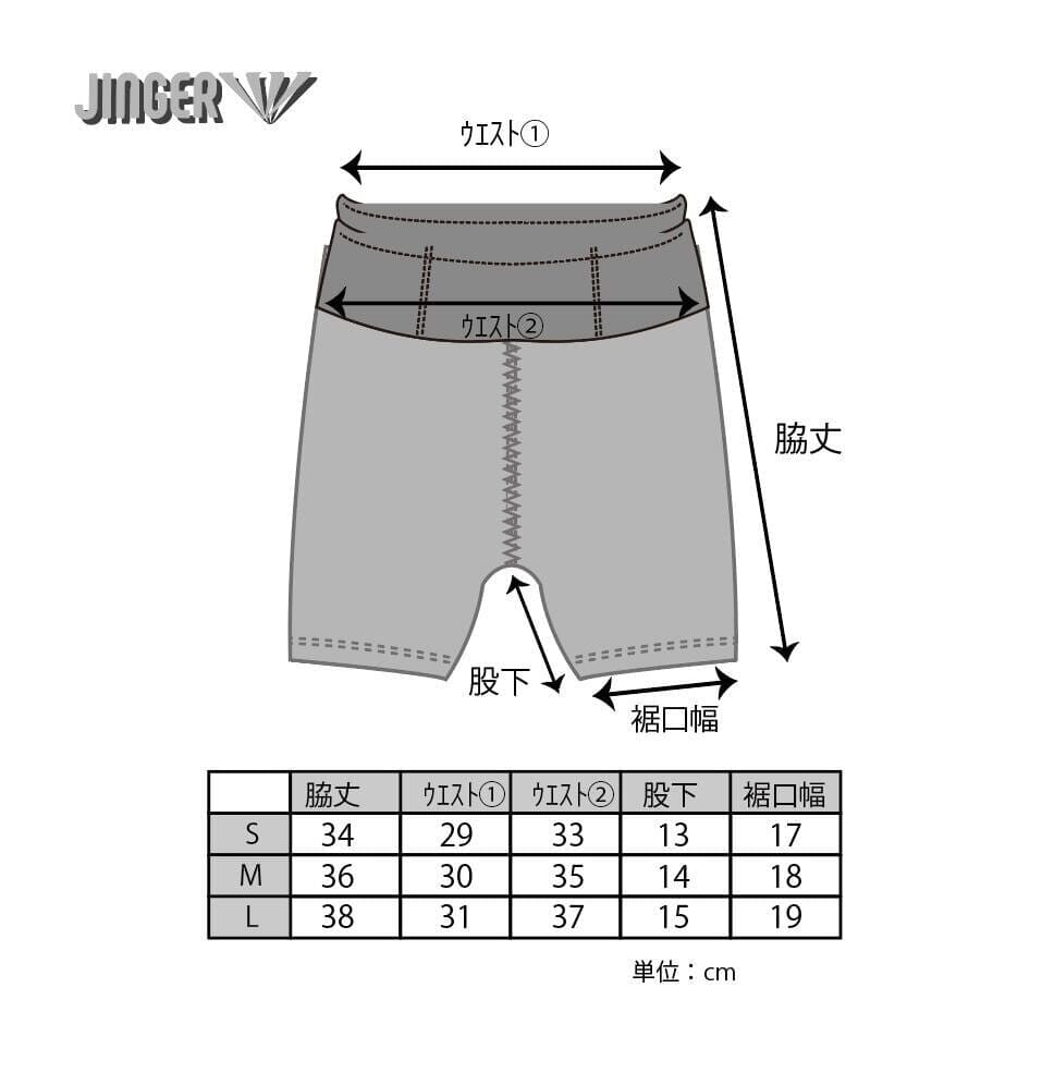 JINGER Women's Running Short Tights JF-2084 