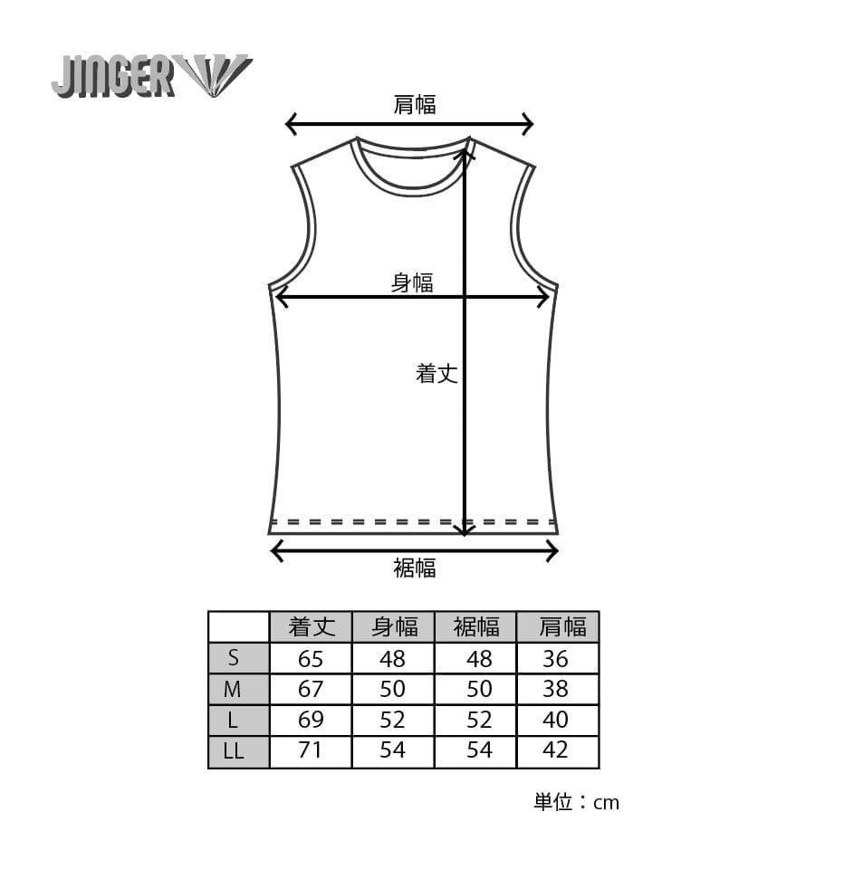 JINGER Men's Running Tank Top JM-6035 