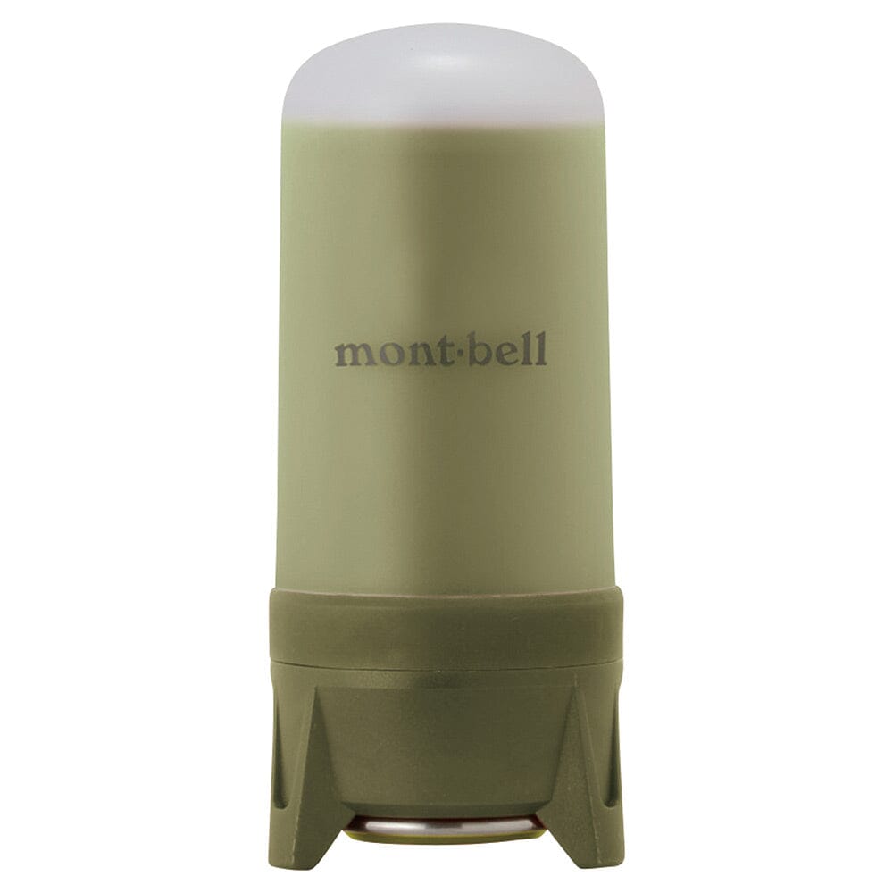 Montbell Compact Lantern Warm Black Olive 