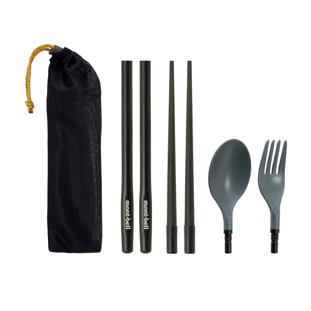 Montbell Stuck in 3-Piece Cutlery Set Charcoal 
