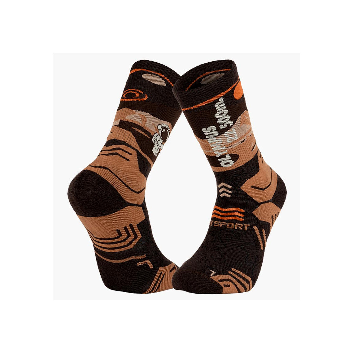 BV Sport Trek Summit Lyocell Hiking Socks – Olympus Brown