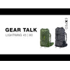 EXPED Lightning 45 WMNS Backpack