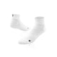 Versus White Running Quarter Socks White 4-7 