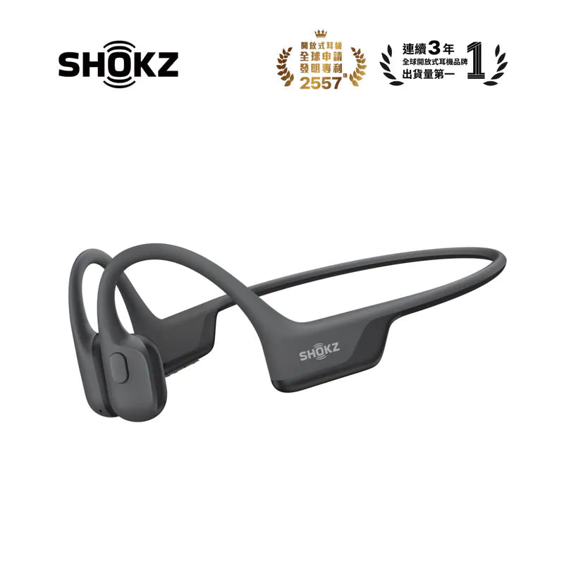 Shokz OpenRun Air 2 Headphones Black 