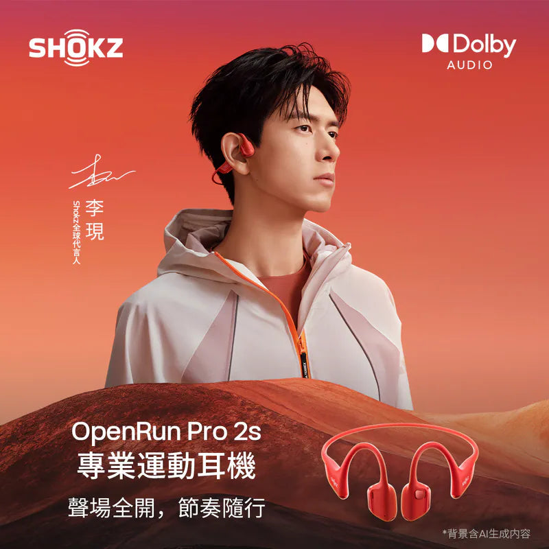 Shokz OpenRun Pro 2s Headphones Black 