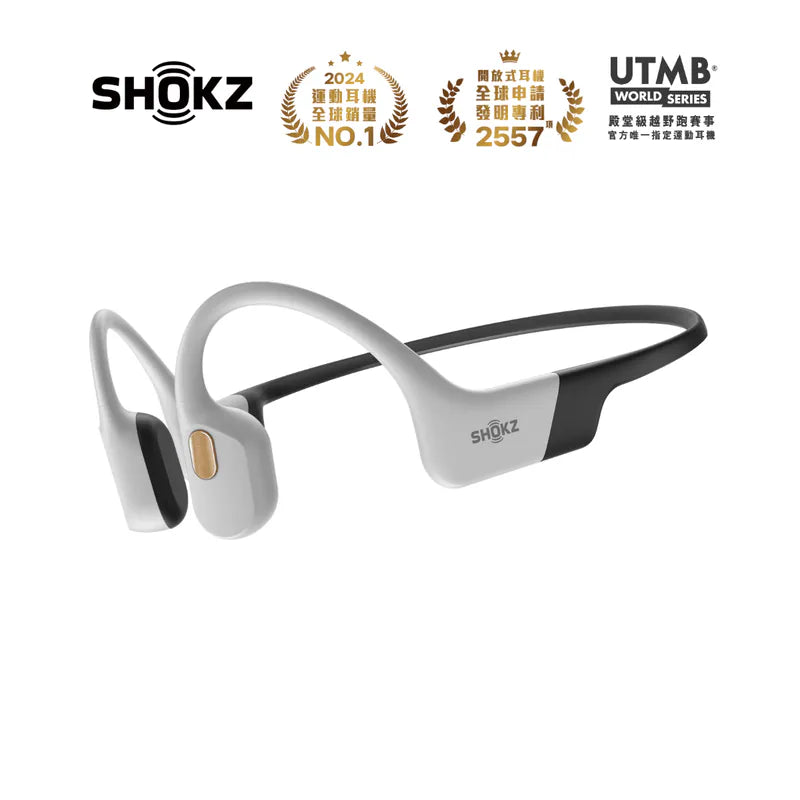 Shokz OpenSwim Pro Headphones 
