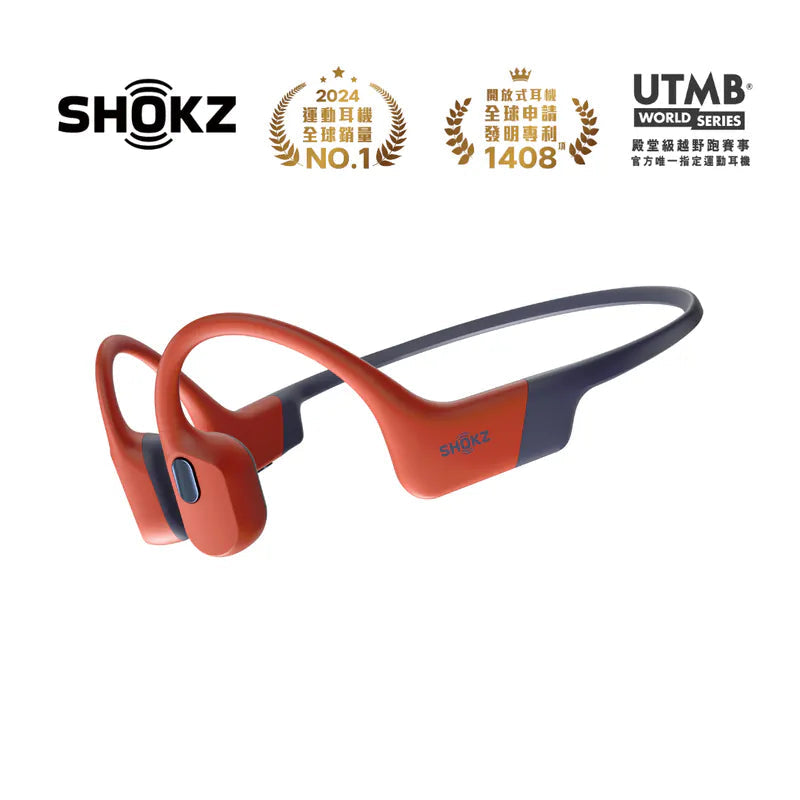 Shokz OpenSwim Pro Headphones Coral Red 