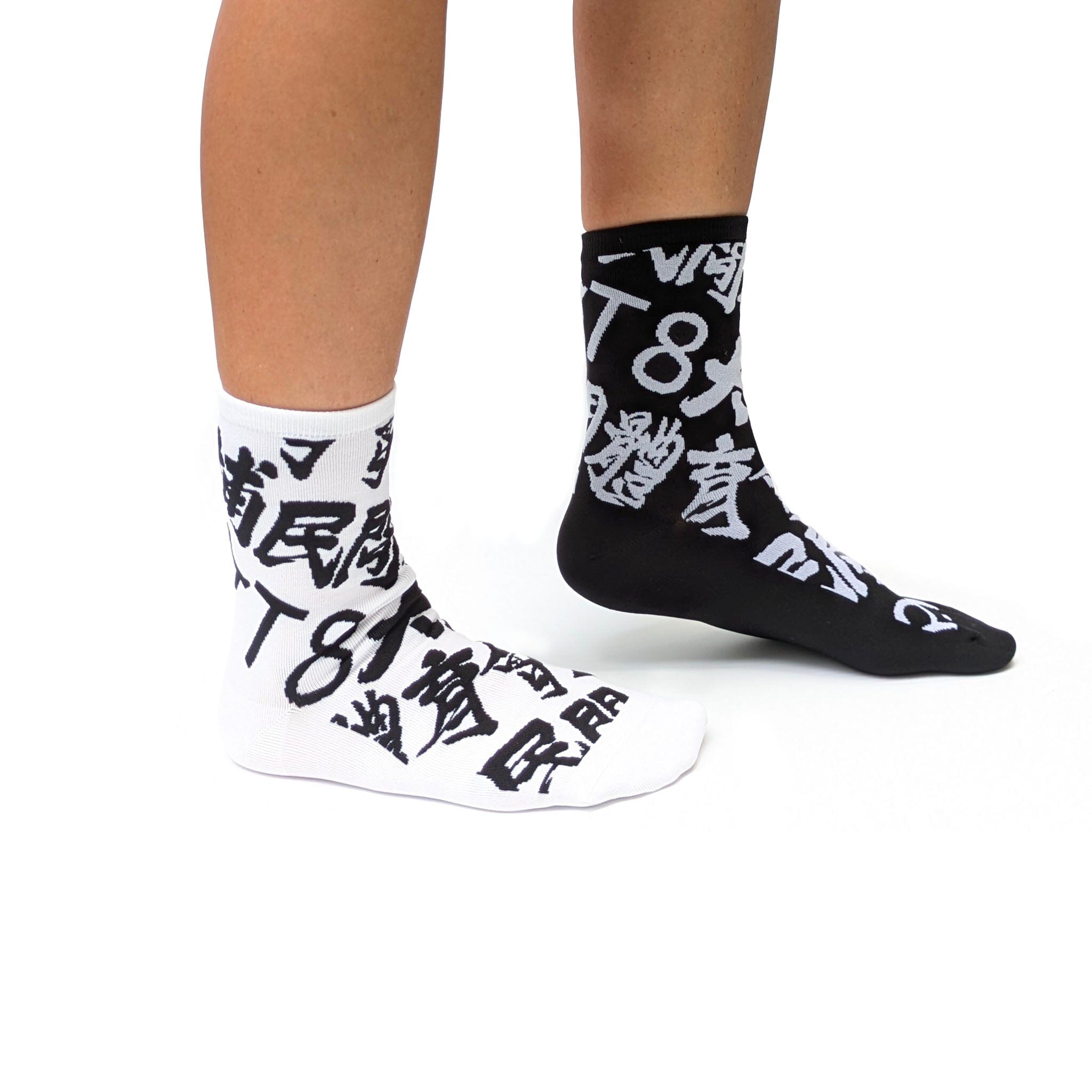 T8 Air Socks Tai Po One Size 