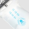 Ultimate Direction 1.5L Reservoir (By HydraPak) 