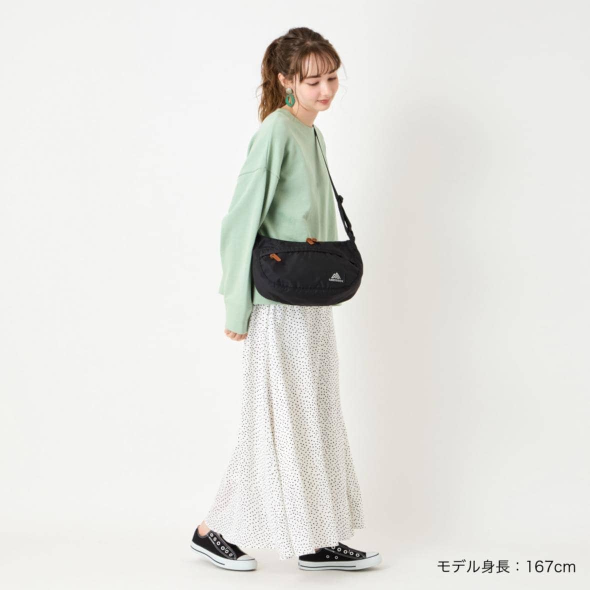 Gregory Satchel S Messenger Bag 