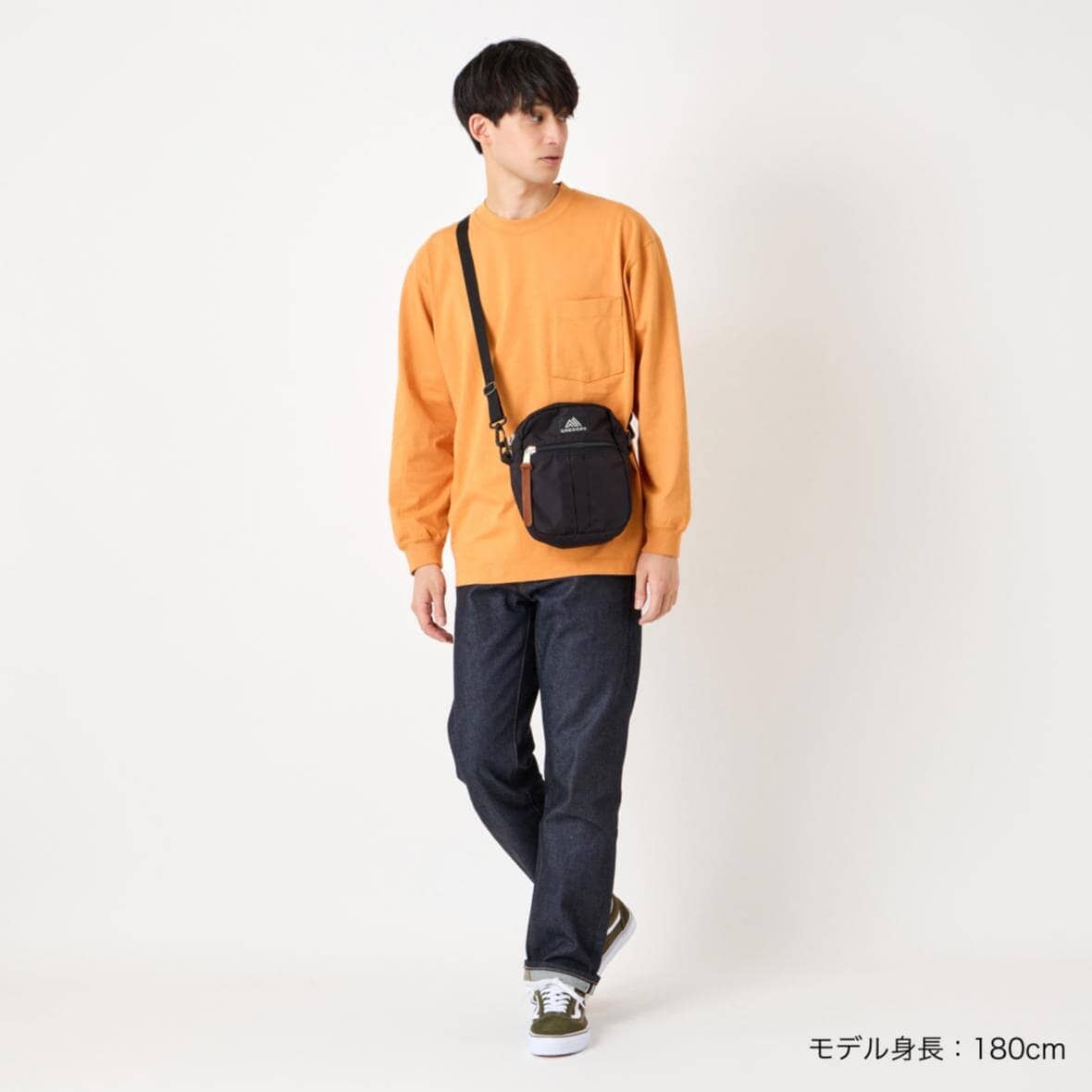 Gregory Quick Pocket L Messenger Bag 