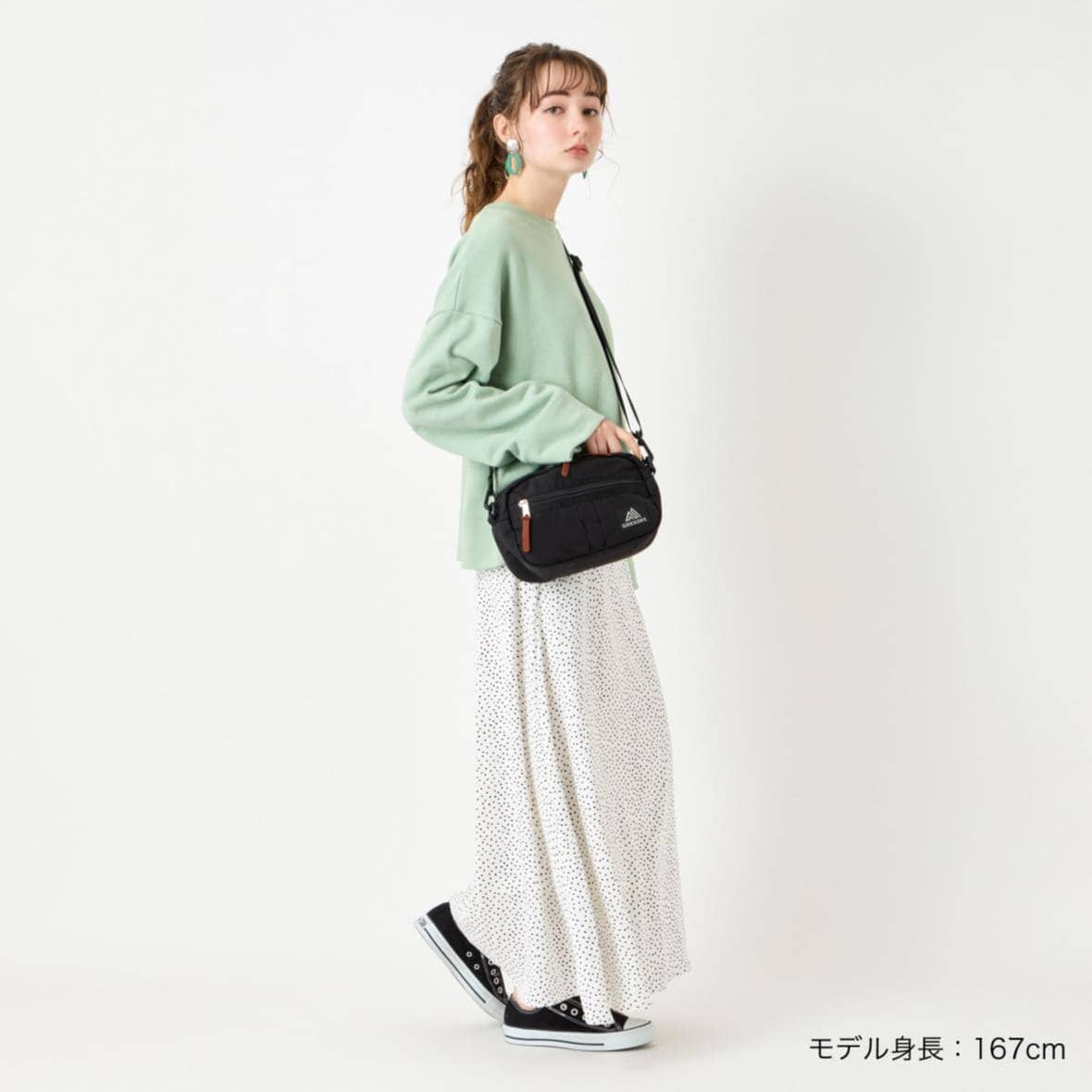 Gregory Possible Pocket Messenger Bag 