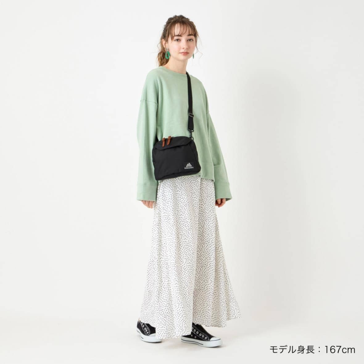 Gregory Toasty Shoulder Messenger Bag 