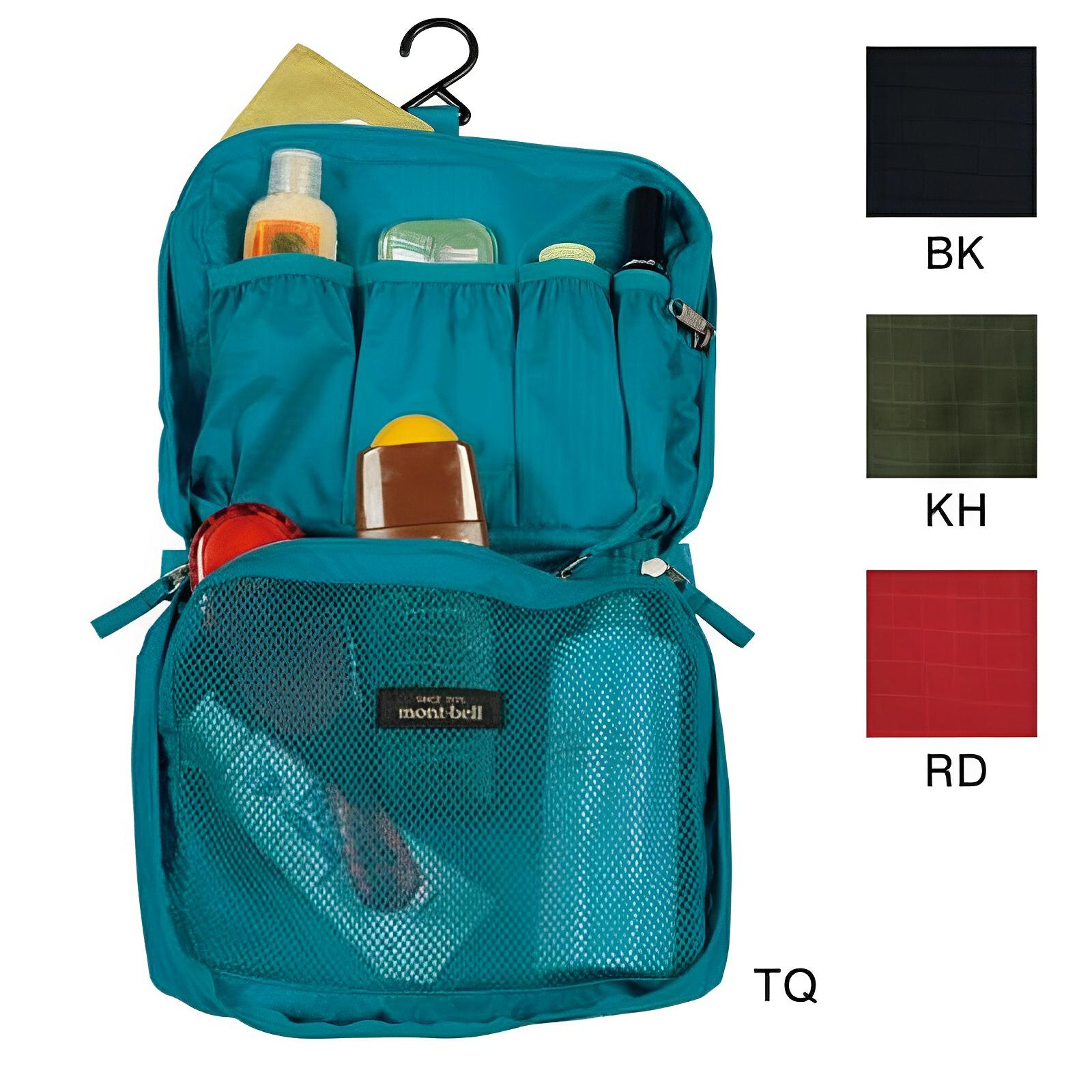 Montbell Travel Kit Bag Large - Toiletries Organizer 