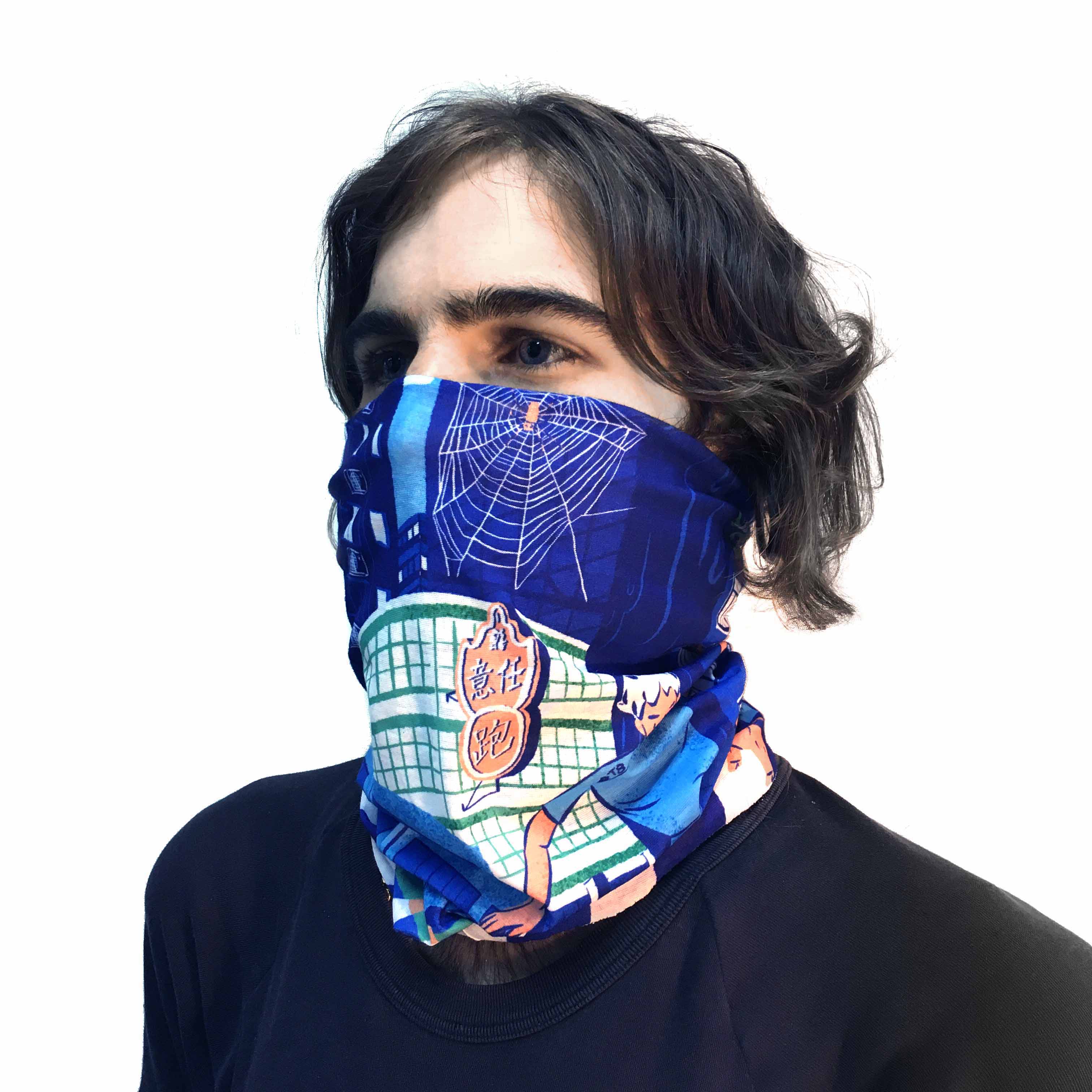 T8 Multi-Functional Neck Gaiter 