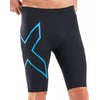 2XU Men's Light Speed Compression Shorts MA5331B 