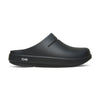 OOFOS Unisex OOcloog Clog - Black 