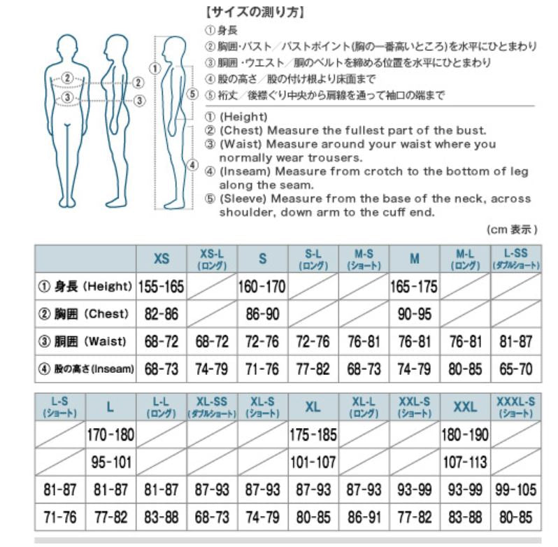 Montbell Pear Skin Cotton Tee Mimizuku Unisex Dark Charcoal M 