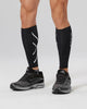 2XU Unisex Compression Calf Guards UA1987B Black/Black XS 