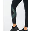 2XU Women's Motion Mid-Rise Compression Tights WA2864B 