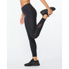 2XU Women's Motion Mid-Rise Compression Tights WA2864B 