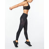 2XU Women's Motion Mid-Rise Compression Tights WA2864B 