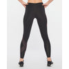 2XU Women's Motion Mid-Rise Compression Tights WA2864B 