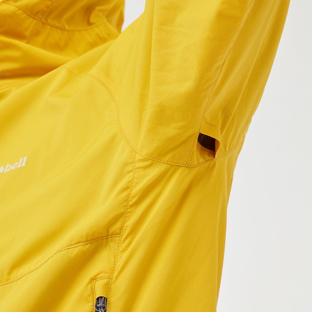 Montbell Wind Blast Parka Men's 