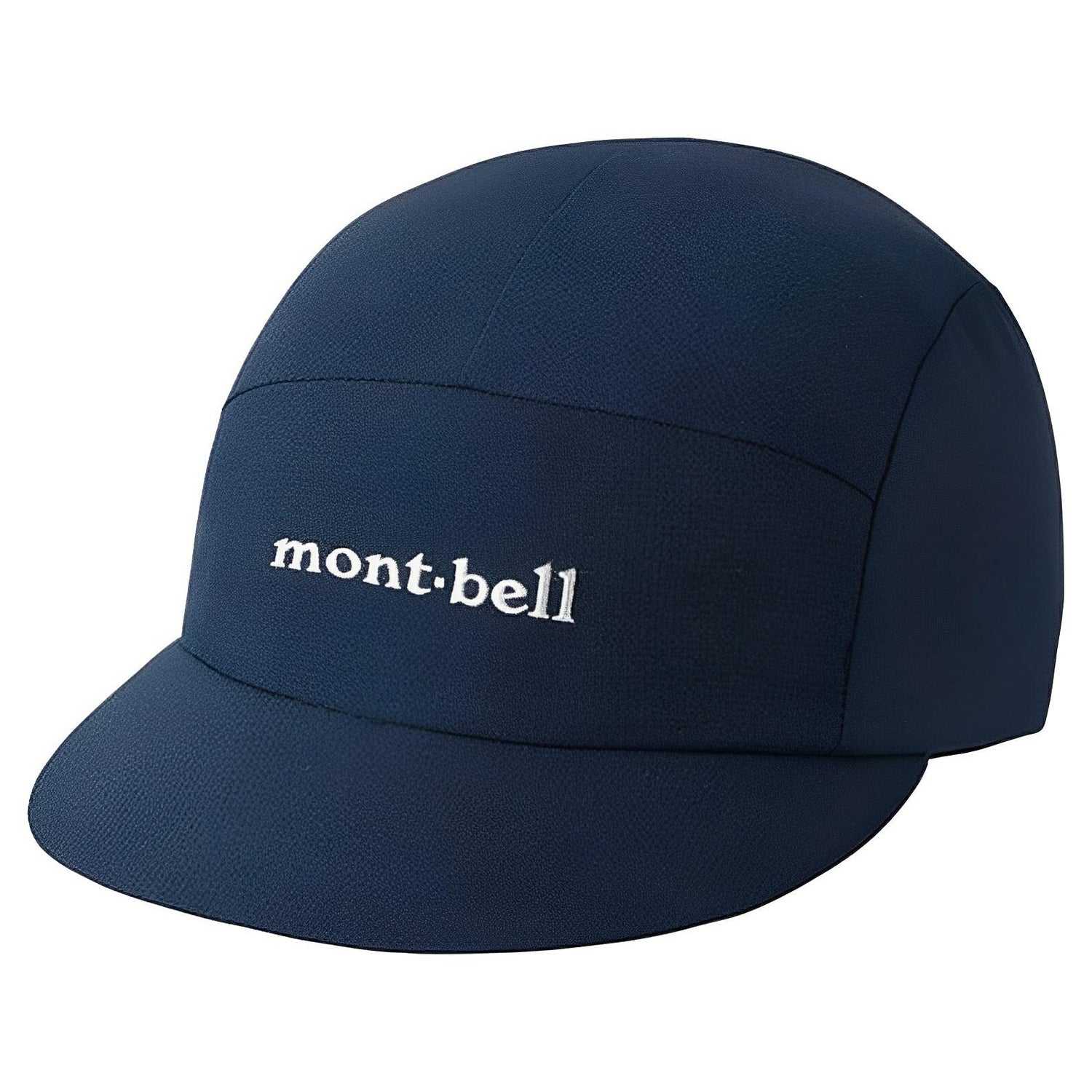 Montbell Pop-Up Cap Hillmalaya