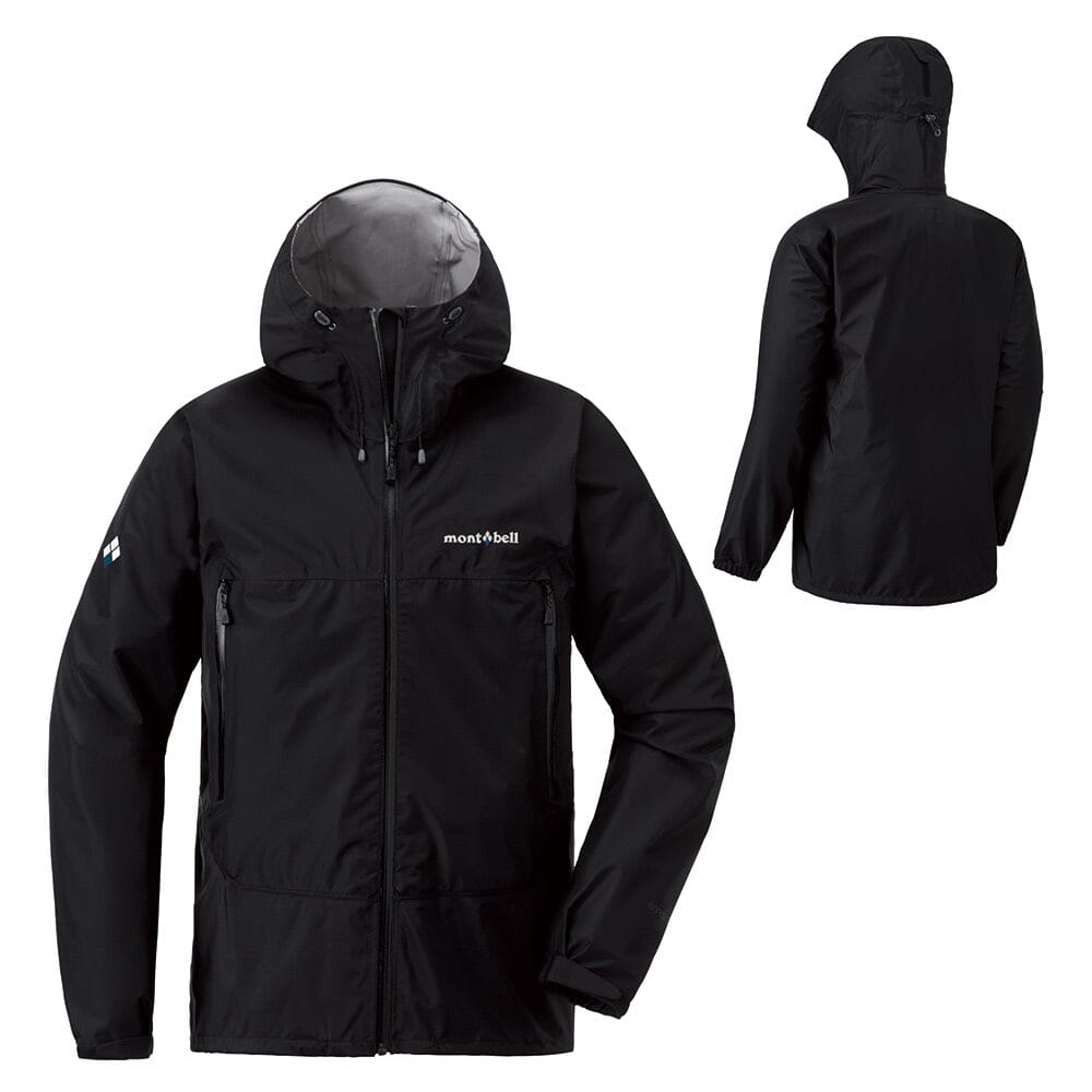 Montbell wind outlet jacket