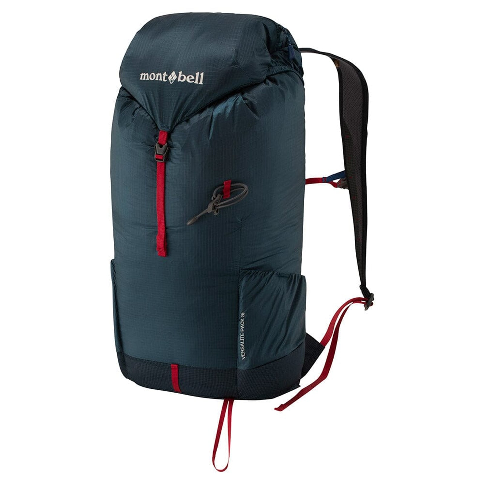 montbell backpack rain cover 20 25 liter Montbell Versalite Pack 20 Backpack