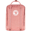 Fjallraven Tree Kanken Backpack Lilac Pink 